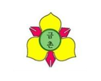 교표 이미지